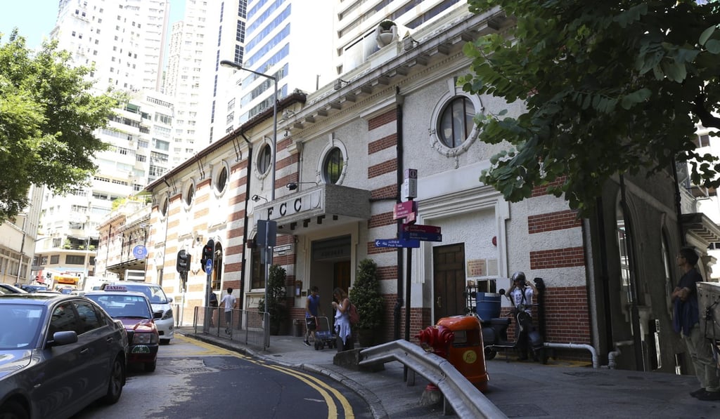 The Foreign Correspondent’s Club on Ice House Street, Central. Former chief executive of Hong Kong Leung Chun-ying said the club is only paying a “token rent” to the government for the premises, a charge the club has denied. Photo: Rachel Cheung