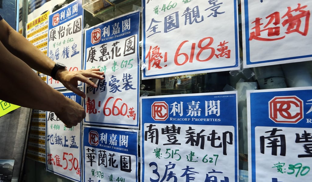 The Estate Agents Authority rules stipulate agents must obtain estate owners’ written consent to advertise for them, and that agents must advertise the instructed listing price. Photo: Felix Wong