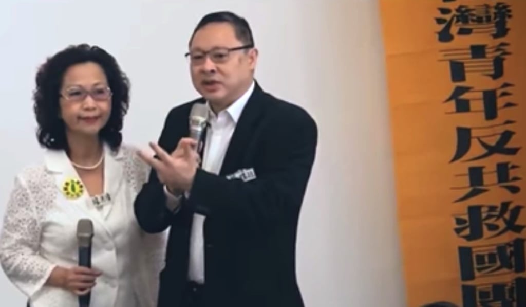 Benny Tai speaks at a seminar in Taiwan. Photo: YouTube