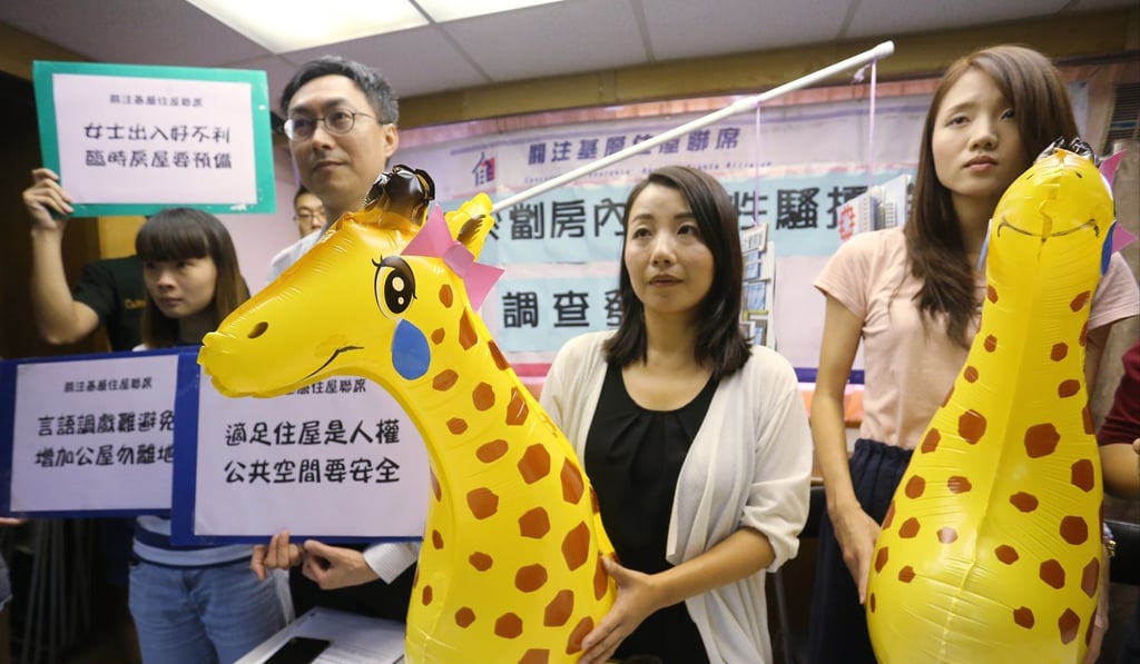 Members of the Concerning Grassroots’ Housing Rights Alliance raised the issue this week. Photo: Dickson Lee