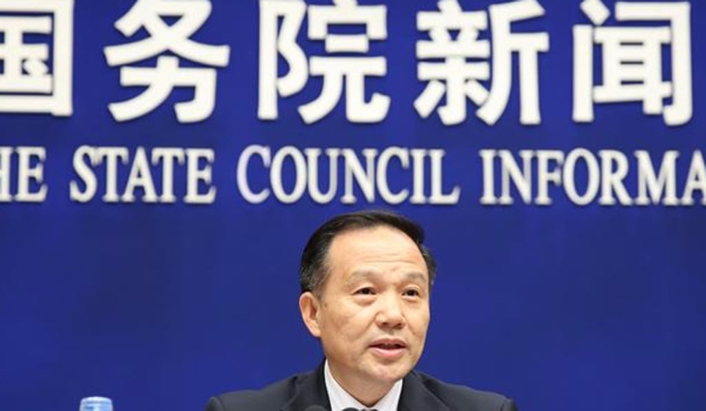 Shi Jun, vice-minister of public security, announces the new identification card to be issued to residents of Hong Kong, Macau and Taiwan. Photo: Weibo