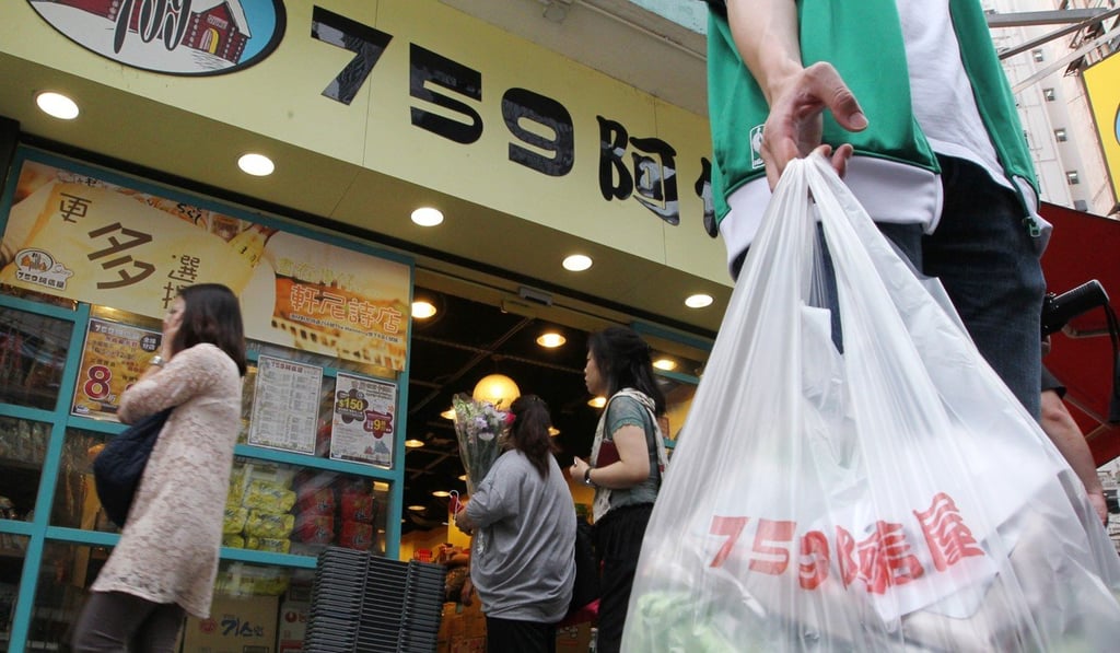 759 Store took on the big supermarket chains in Hong Kong. Photo: Nora Tam