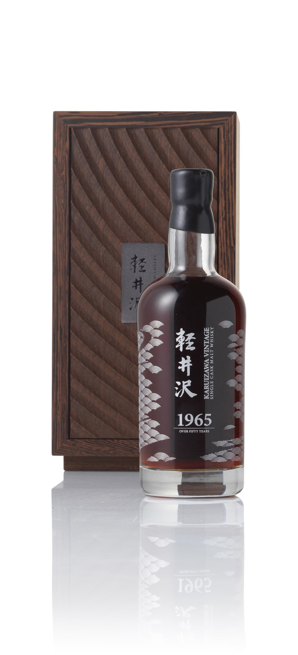 The Karuizawa 1965 sold for HK$490,000 at the Bonhams auction in August 2018.