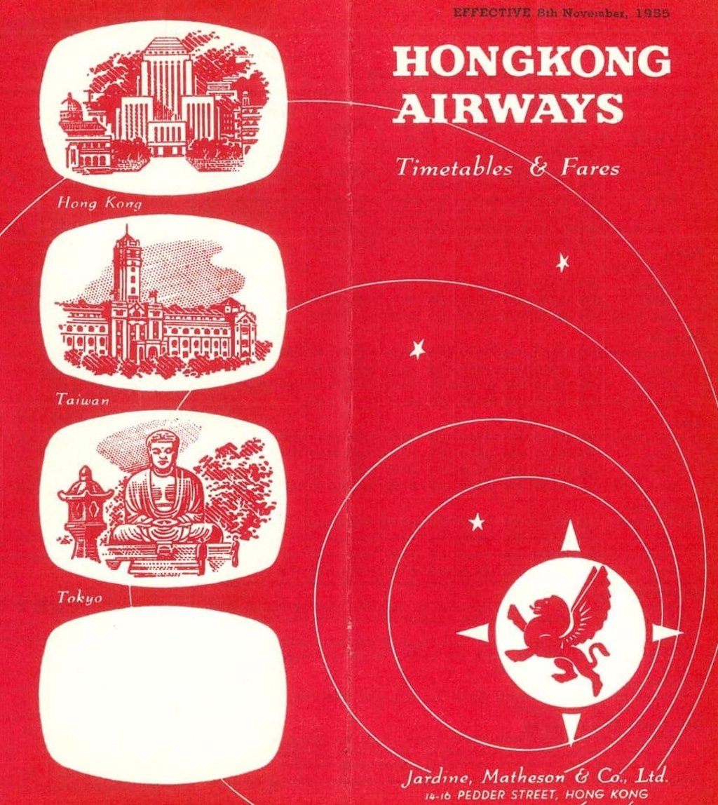 A Hong Kong Airways timetable from 1955. Picture: timetableimages.com