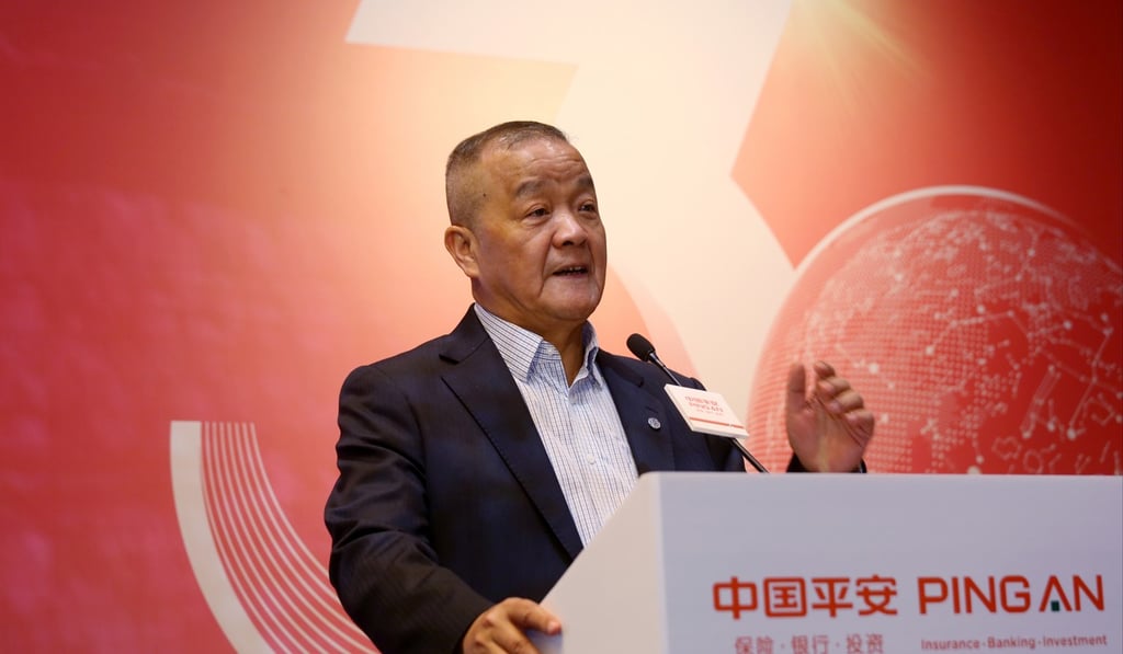 Peter Ma Mingzhe, chairman and CEO of Ping An Insurance, briefs the media on the company’s half-year earnings. Photo: Xiaomei Chen Peter Ma Mingzhe, chairman and CEO of Ping An Insurance, briefs the media on the company’s half-year earnings. Photo: Xiaomei Chen