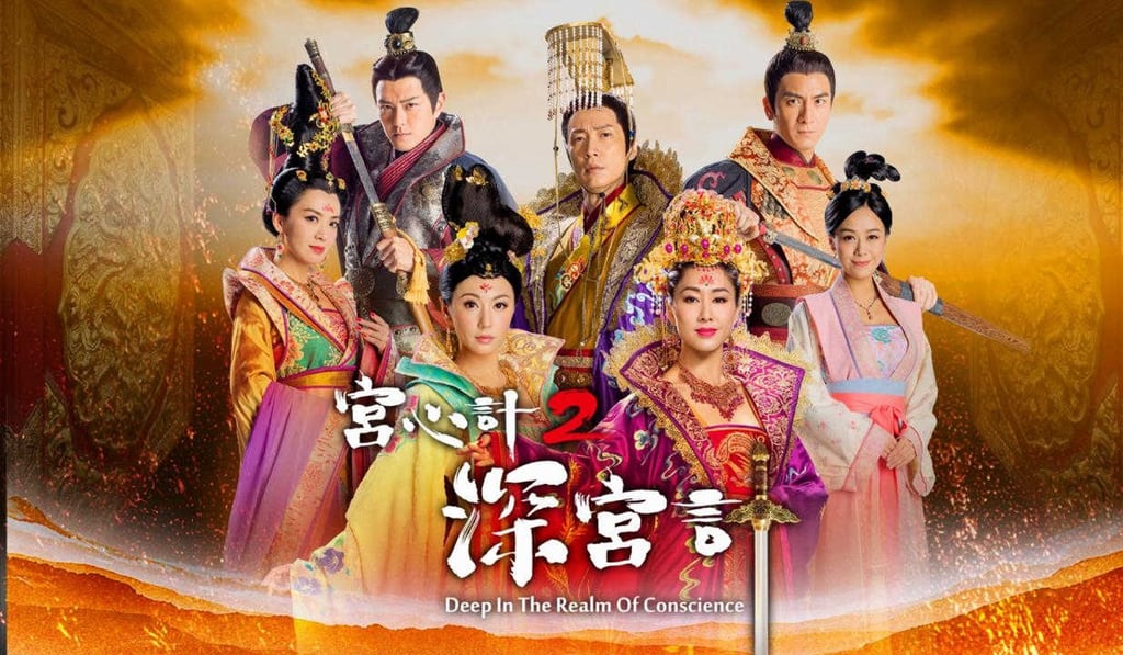 Poster for TVB's drama Deep in the Realm of Conscience. Photo: Handout Poster for TVB's drama Deep in the Realm of Conscience. Photo: Handout