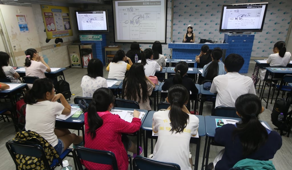Students attend a tutorial lesson in Tuen Mun in July 2016. Photo: David Wong