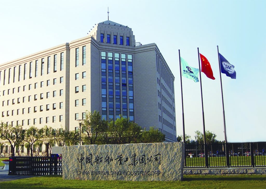 State-owned CSIC has built a number of warships for the Chinese navy, including its first home-grown aircraft carrier and two Type 055 destroyers. Photo: Handout