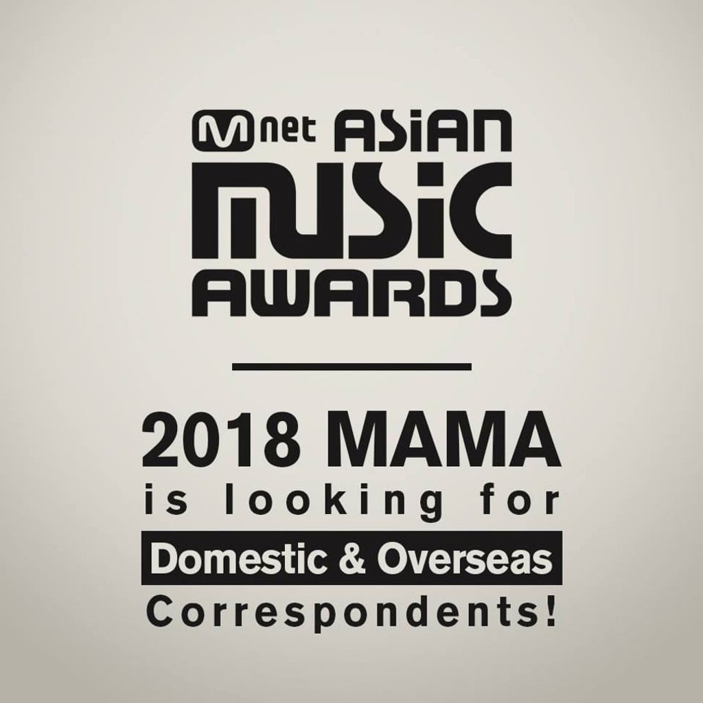 Organisers of this year’s Mnet Asian Music Awards say they are looking for ‘domestic and overseas correspondents’ ahead of this year’s ceremony. Photo: Facebook of M COUNTDOWN X M2