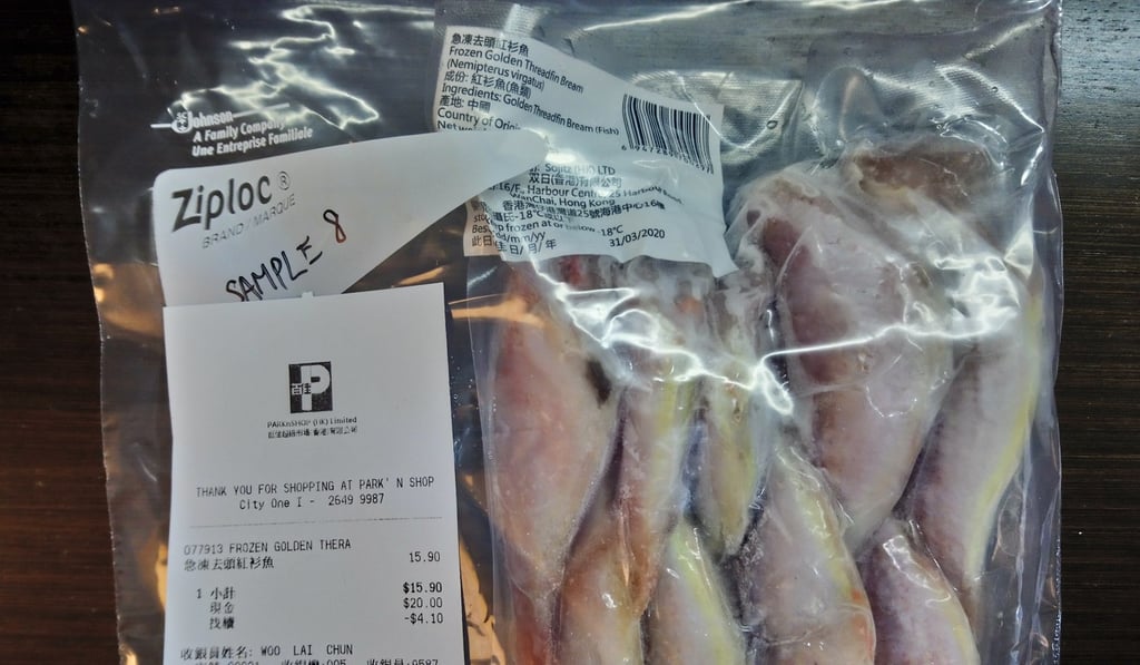 Golden threadfin bream bought at a ParknShop Superstore in Sha Tin was revealed in lab testing to be Japanese threadfin bream. Photo: Handout