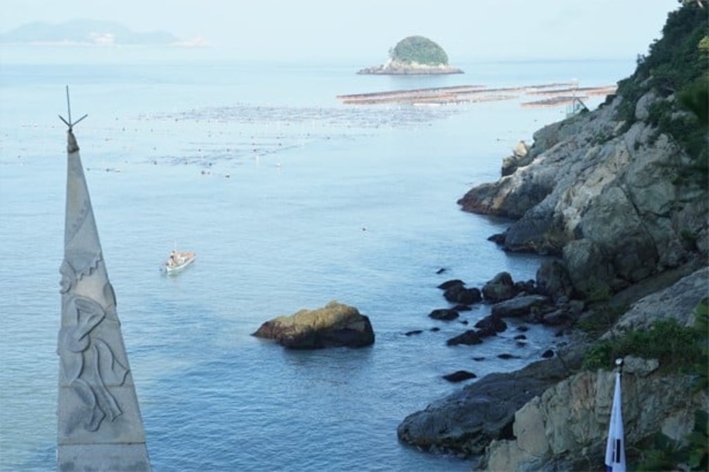 The monument marking Land’s End, the southernmost point of the Korean peninsula. Photo: Matthew Crawford