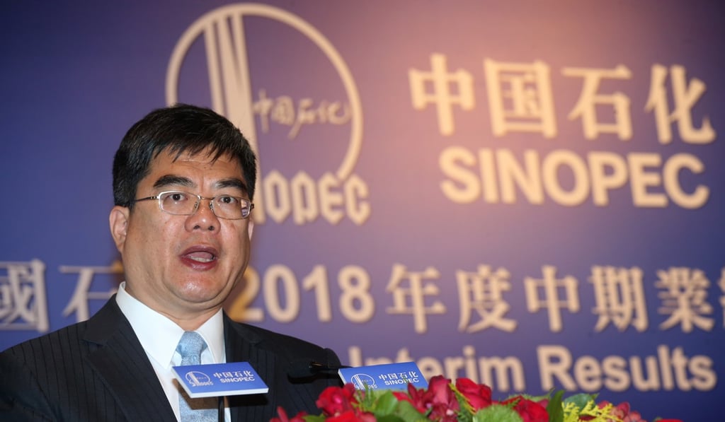 Huang Wensheng, vice-president and company secretary at Sinopec. Photo: David Wong