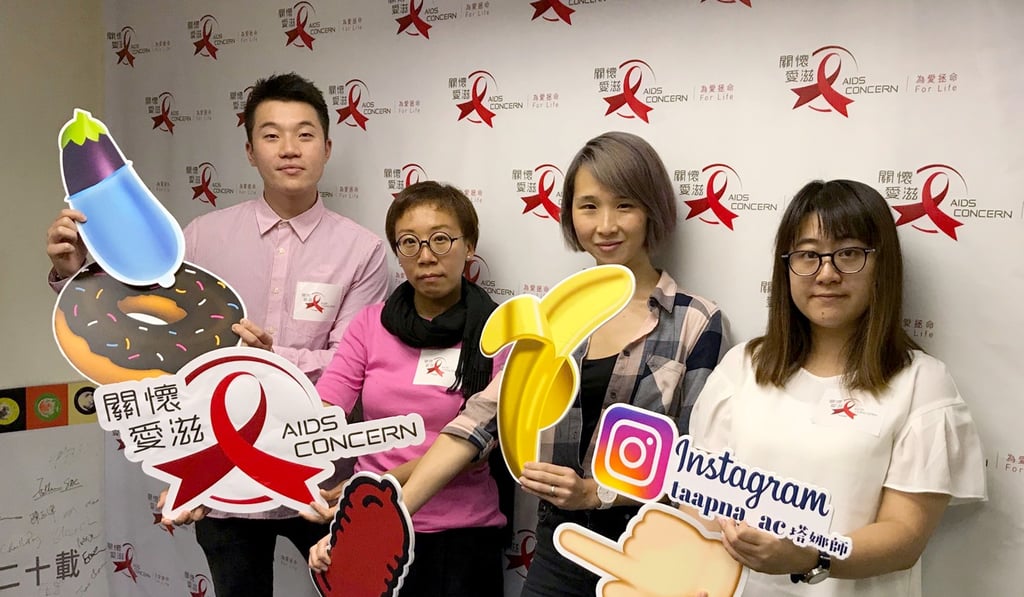 Jim Hoe, Aids Concern advocacy and community research manager, Mandy Cheung, the NGO’s programme director, Bau Chung Sze-wan, assistant programme manager, and Jodie Fung Hoi-ying, assistant prevention officer. Photo: Naomi Ng