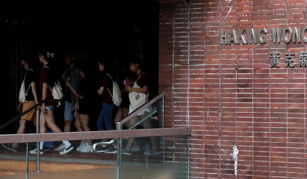 HKU’s Haking Wong Building. Photo: Roy Issa