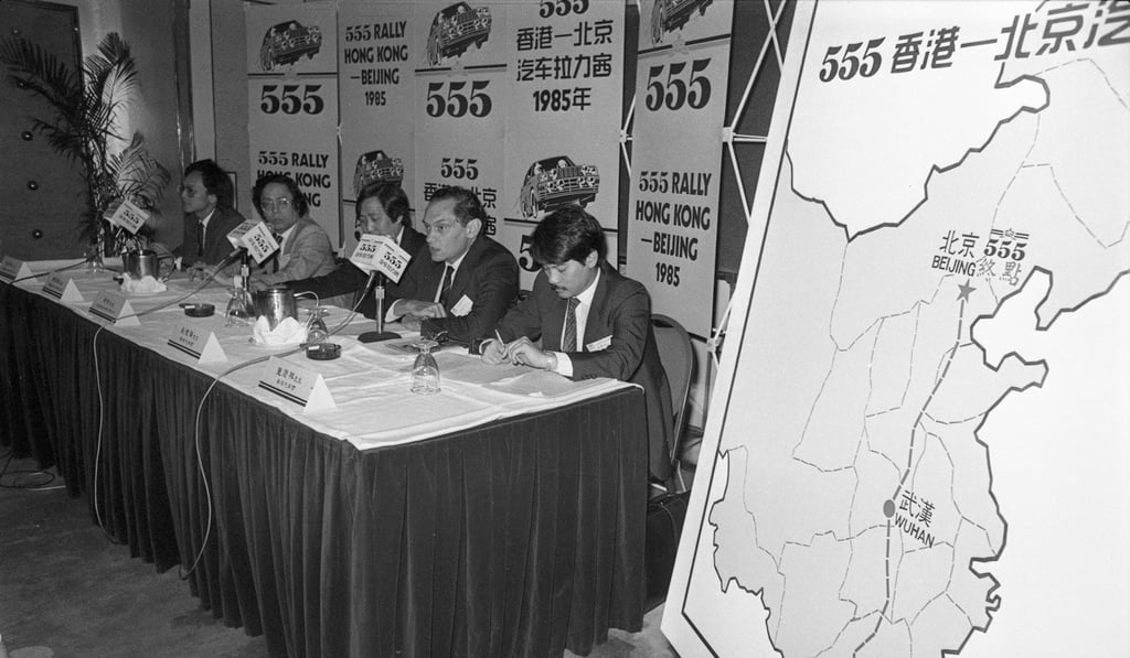 A press conference is held to publicise the event.