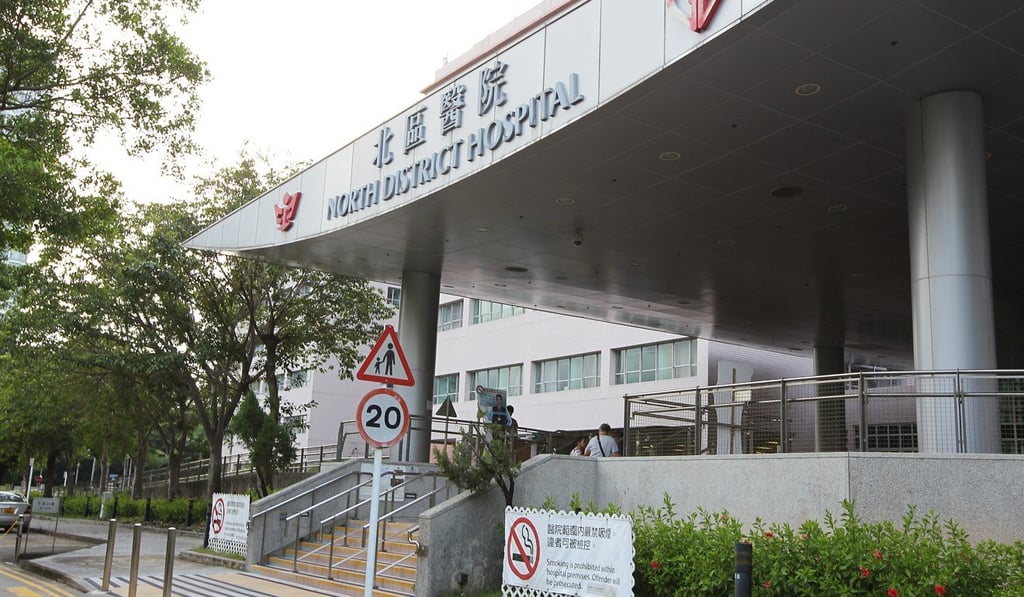 North District Hospital in Sheung Shui. Photo: Roy Issa