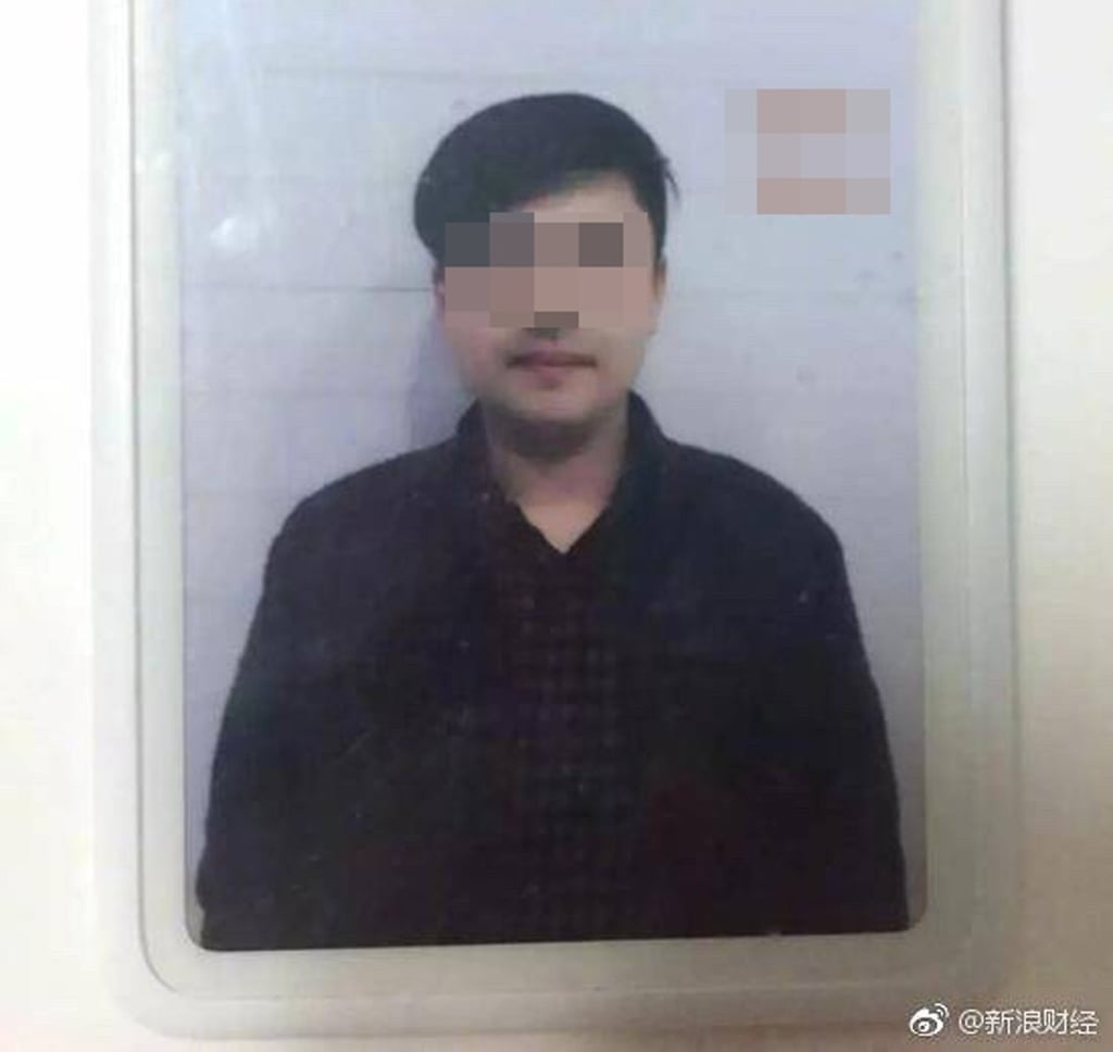 Wang, the 37-year-old man whose death has been blamed on formaldehyde levels in his flat. Photo: Weibo Wang, the 37-year-old man whose death has been blamed on formaldehyde levels in his flat. Photo: Weibo