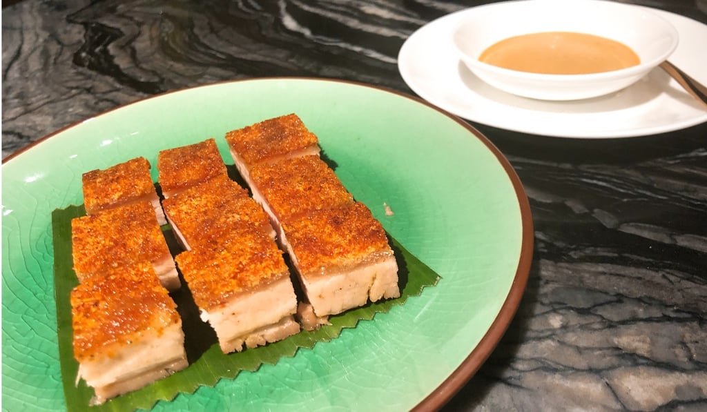Crispy pork belly at Madame Fu.