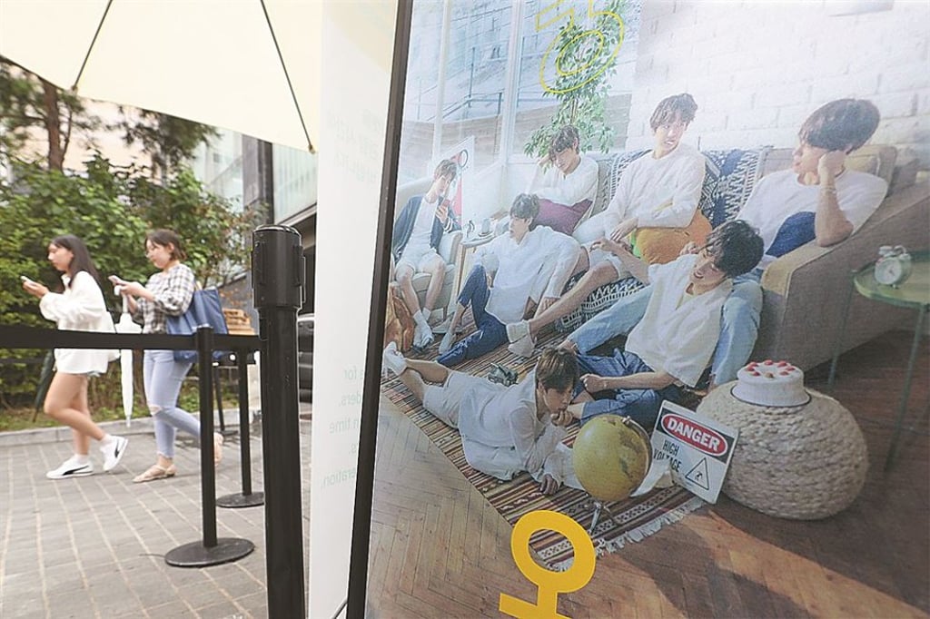 The BTS exhibition ‘Five, Always’, marking the group’s fifth anniversary and featuring previously unseen photos, is now on in Seoul. Photo: Yonhap