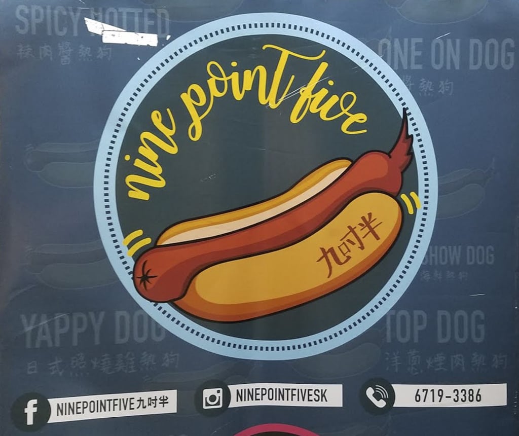 The signage at Nine Point Five. Photo: SCMP