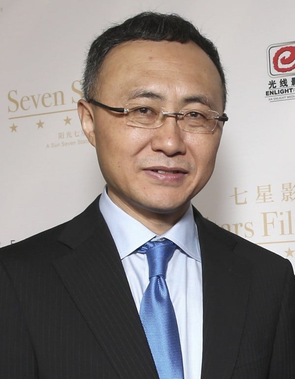Entertainment Plus’s backers Wang Chang-tian, who has an indirect 48.8 per cent interest in the company’s issued share capital. Photo: AFP Entertainment Plus’s backers Wang Chang-tian, who has an indirect 48.8 per cent interest in the company’s issued share capital. Photo: AFP