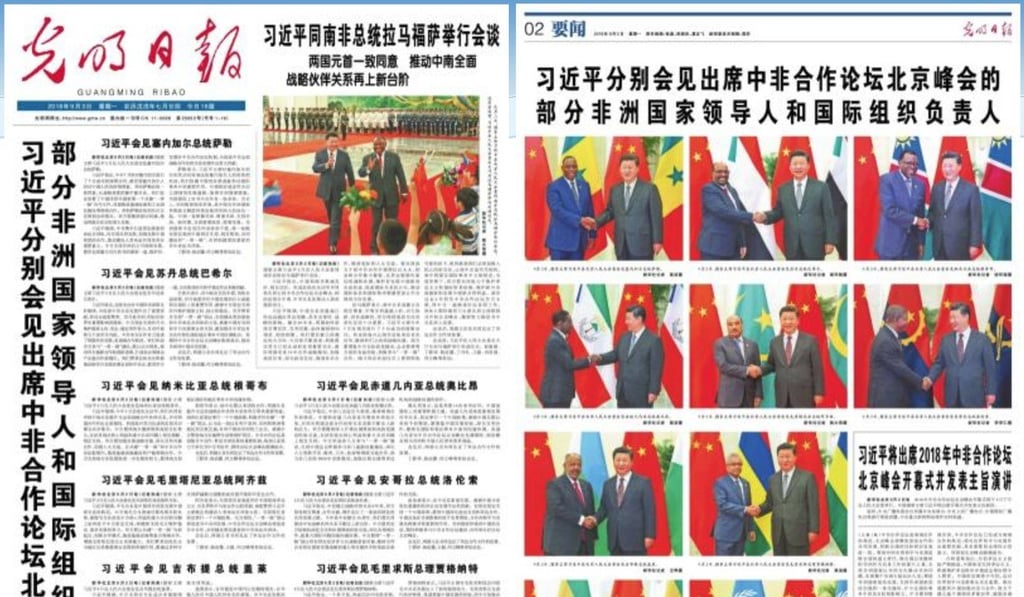 Guangming Daily stuck to the script. Photo: SCMP