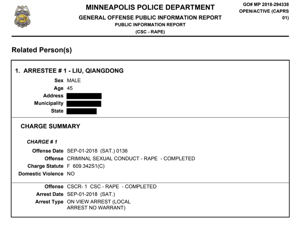Richard Liu was arrested on a rape accusation. Photo: Minneapolis Police Department