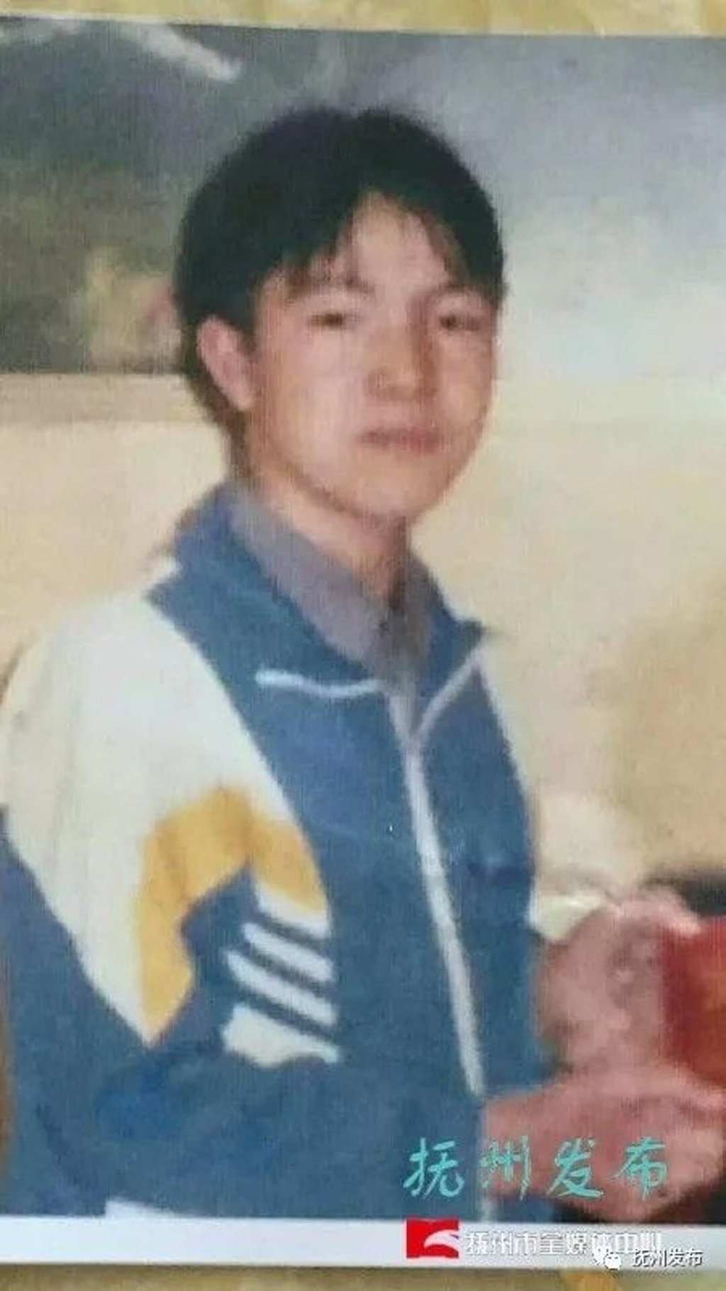 Yang Renrong, who works at a hotel in Xian, contacted the police after seeing media reports of his mother’s appeal. Photo: Weibo