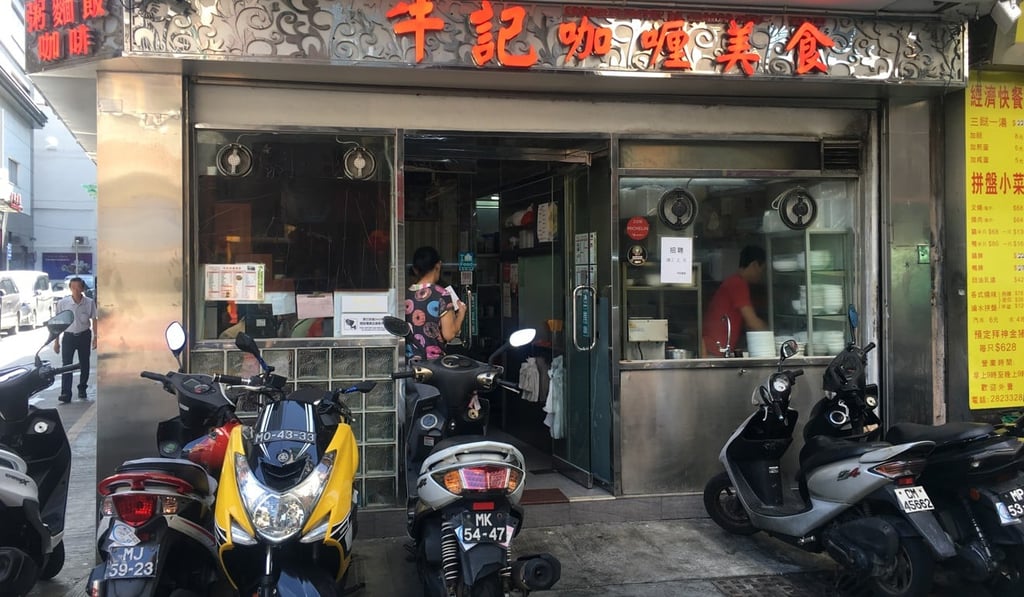 The sign advertises Tasty Beef Curry, and this was the first stop on our food tour of Macau. Photo: Bernice Chan