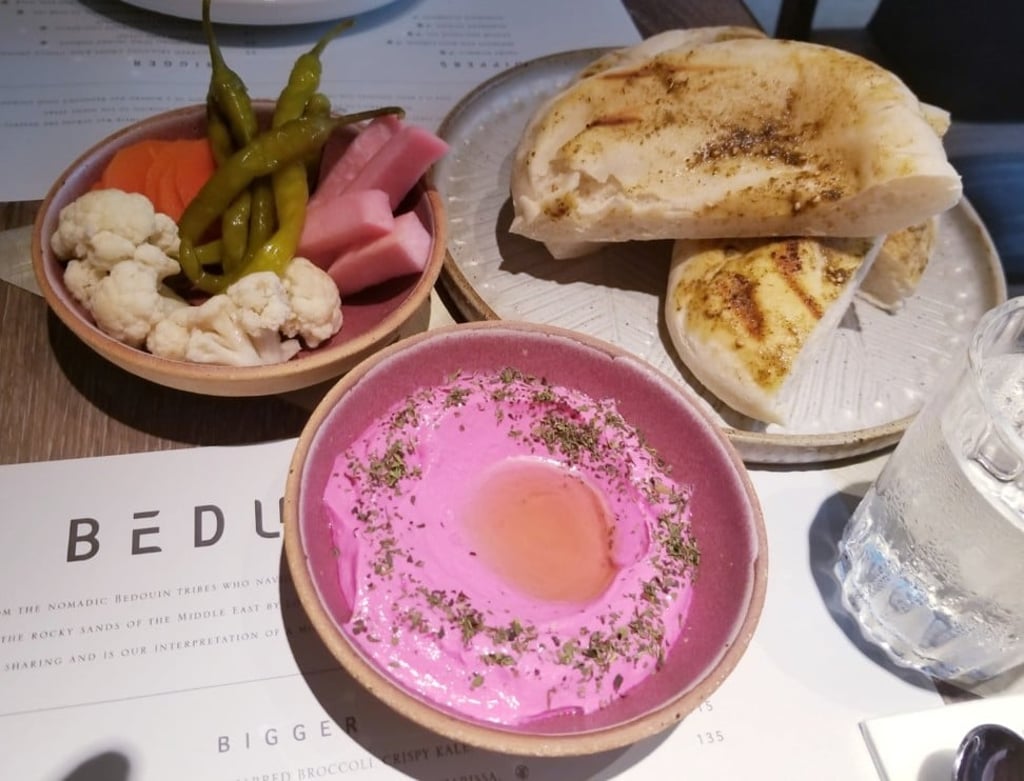 Beetroot and mint labneh with baked flat bread and pickles Beetroot and mint labneh with baked flat bread and pickles