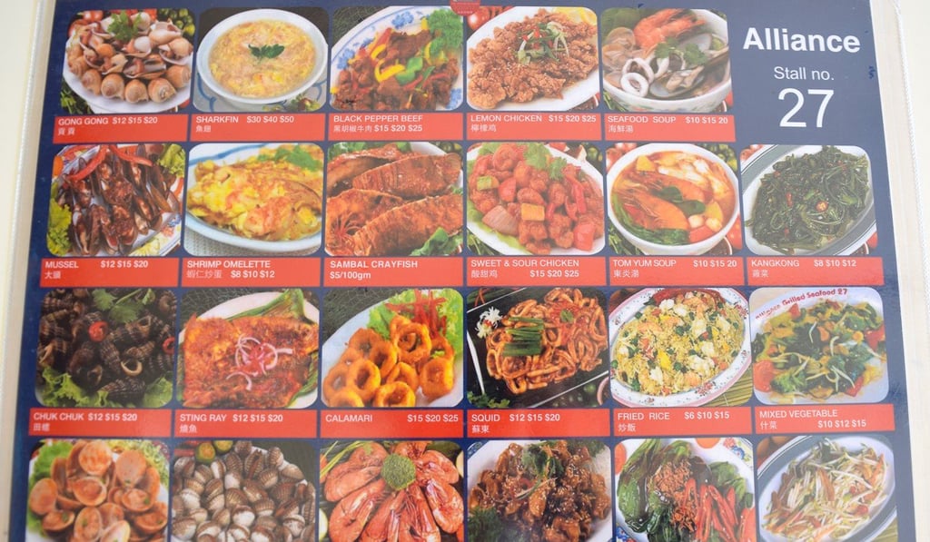 This is the menu for Alliance Seafood hawker stall, which was on the Michelin top 50 list of affordable eats this year. Photo: www.thisischriswhite.com