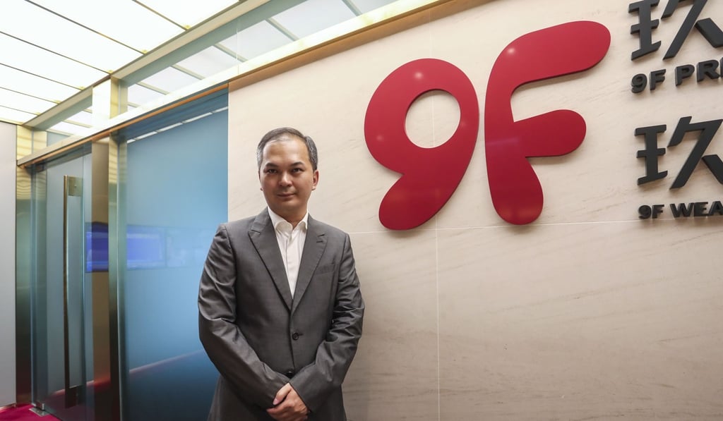 Samuel Lin Yanjun, chief executive of 9F’s international business and CFO of the group. Photo: Jonathan Wong