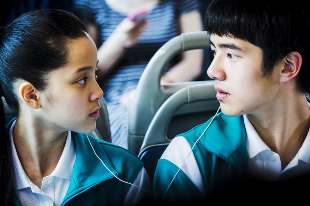 Ouyang Nana plays a music student in the film Beijing Love Story. Her role in the film catapulted her into the spotlight.