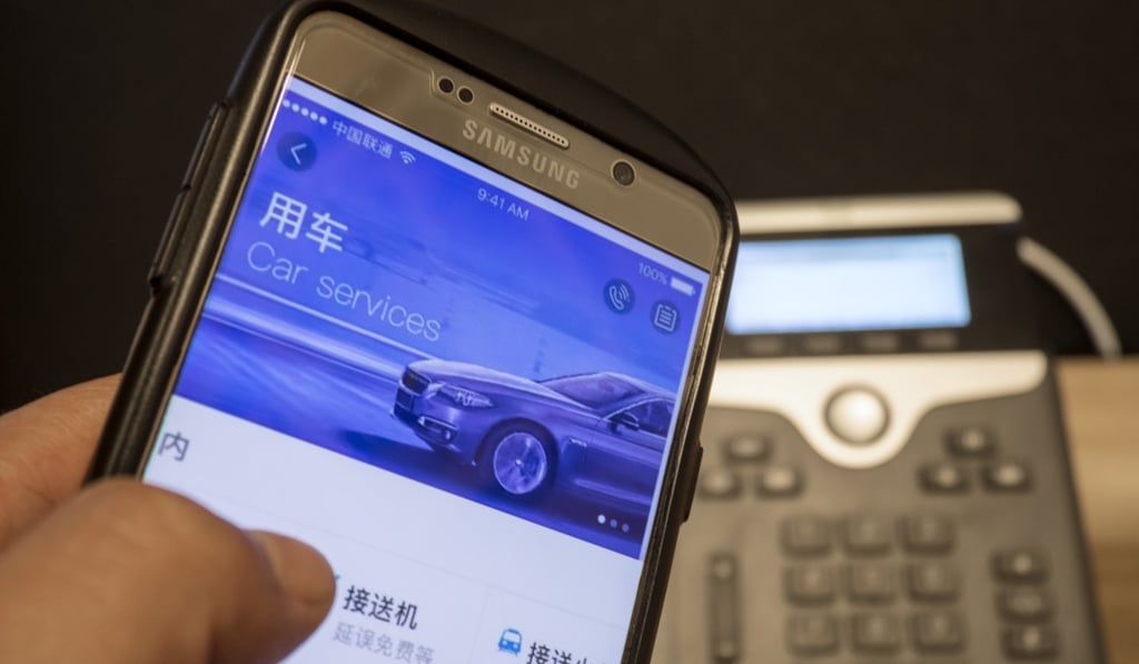 A screen of the car-on-demand service offered by Ctrip, who introduced a co-branded credit card in partnership with BEA. Photo: Martin Chan