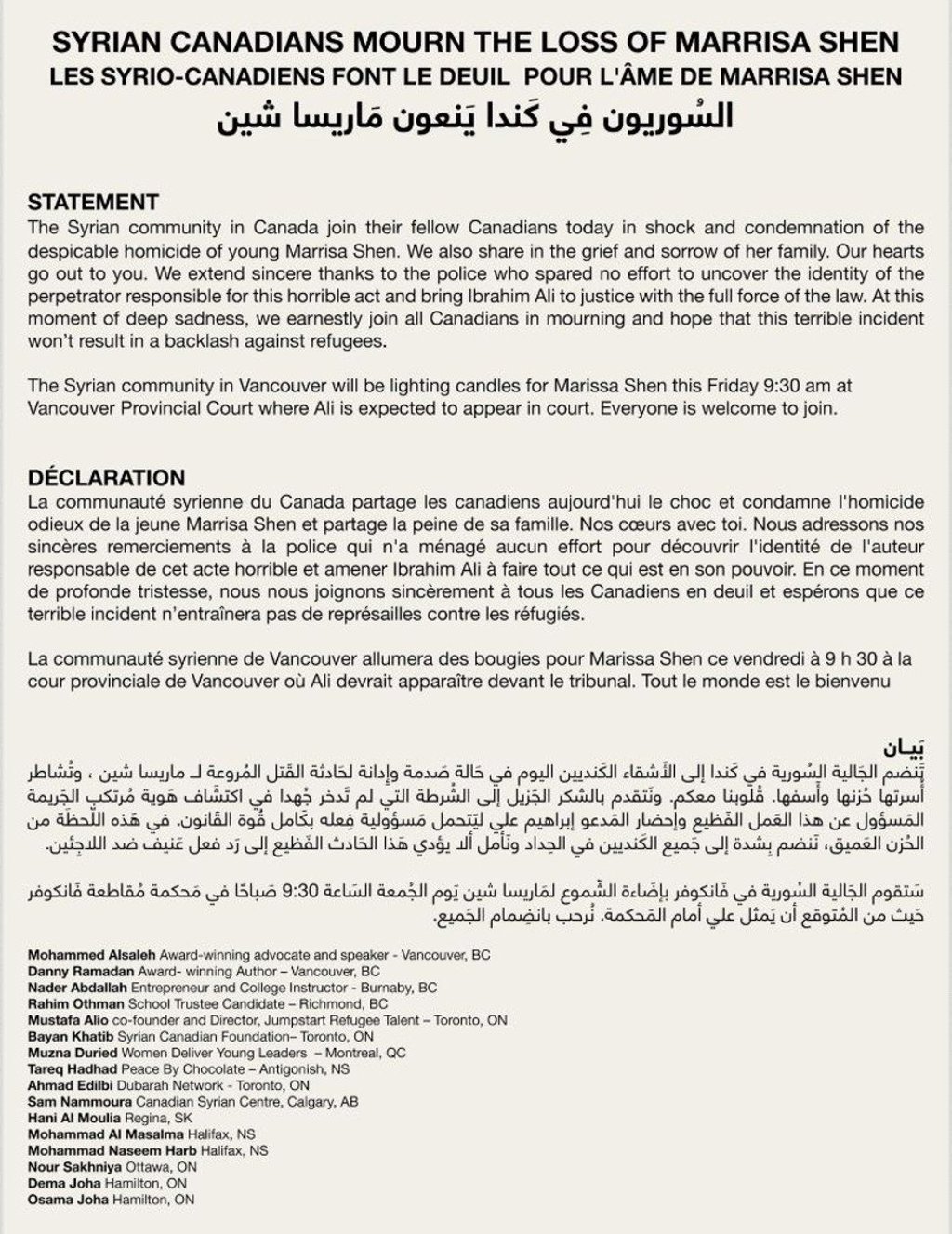 A letter from the Syrian-Canadian community calling for calm after a Syrian refugee was arrested for the murder of 13-year-old schoolgirl Marrisa Shen on September 10. Photo: Ian Young