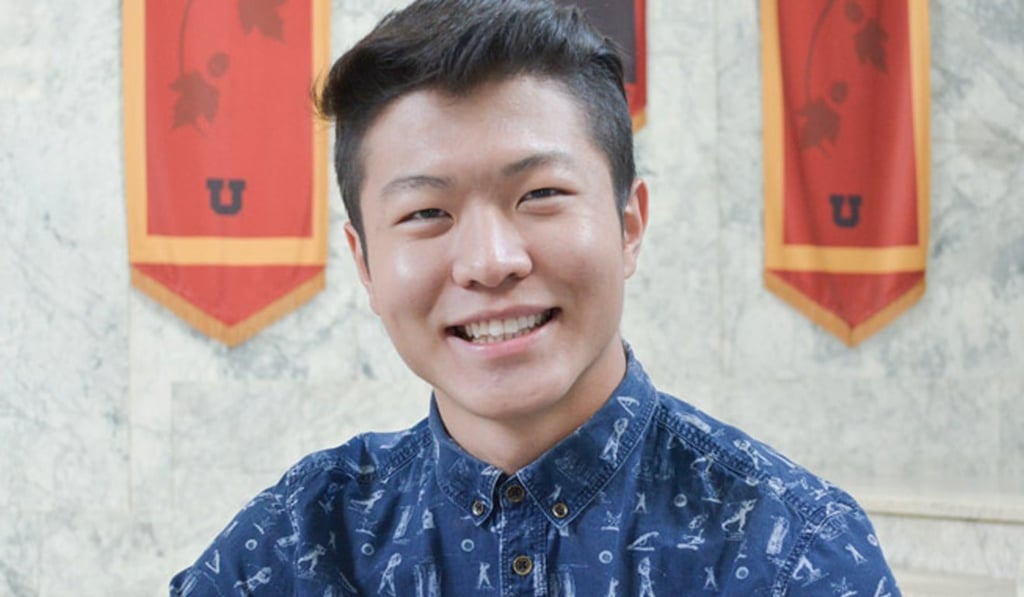 This undated photo provided by the University of Utah shows Guo Chenwei, who was shot and killed in Salt Lake City during a carjacking plot in October 2017. Photo: AP