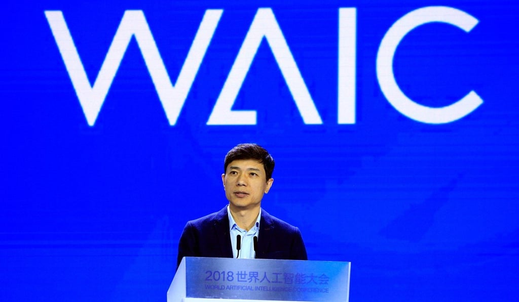 Robin Li, CEO of Baidu, attends the World Artificial Intelligence Conference in Shanghai on Monday. He is set to participate in the Bloomberg forum September 26. Photo: Reuters