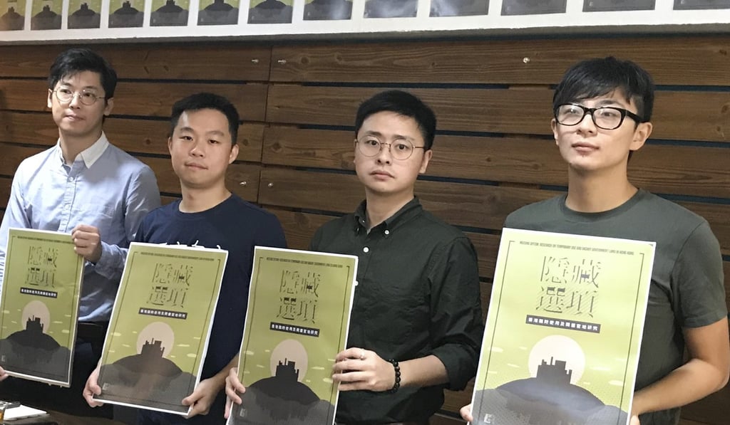 (From left) Liber Research Community founder Chan Kim-ching and members Brian Wong and Amon Yiu present their findings. Photo: Naomi Ng