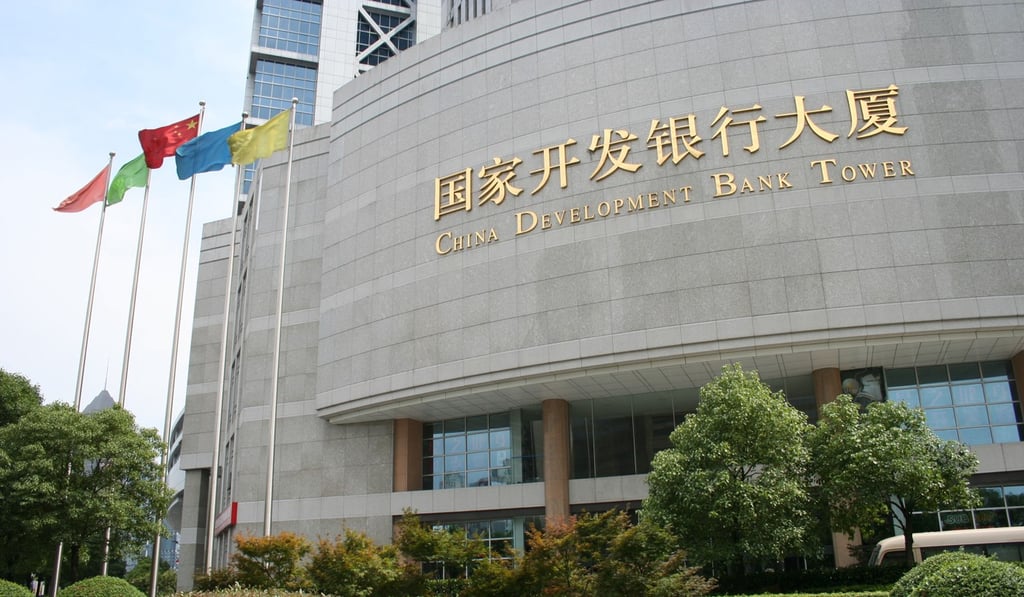 China Development Bank entered into a US$1.6 billion memorandum of understanding with Standard Chartered Bank to set up a strategic partnership to fund projects.