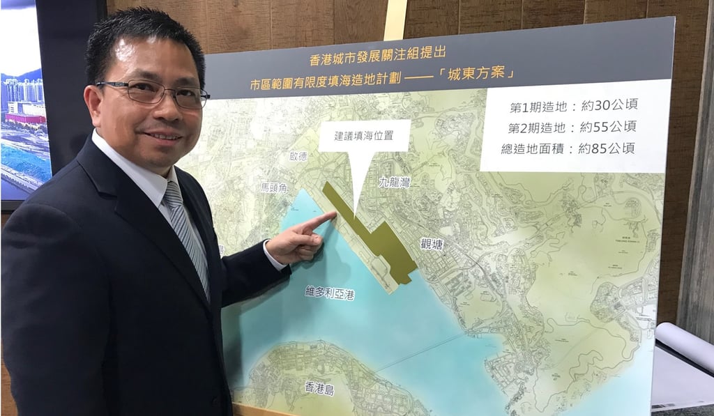 Vincent Ho, convenor of the Hong Kong City Development Concern Group. Photo: Naomi Ng