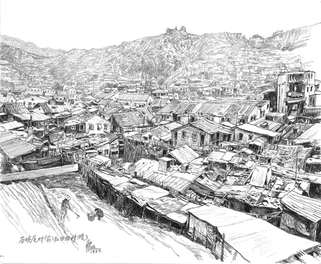 Shek Kip Mei Village and Pak Tin Village, by Kong. Shek Kip Mei Village and Pak Tin Village, by Kong.