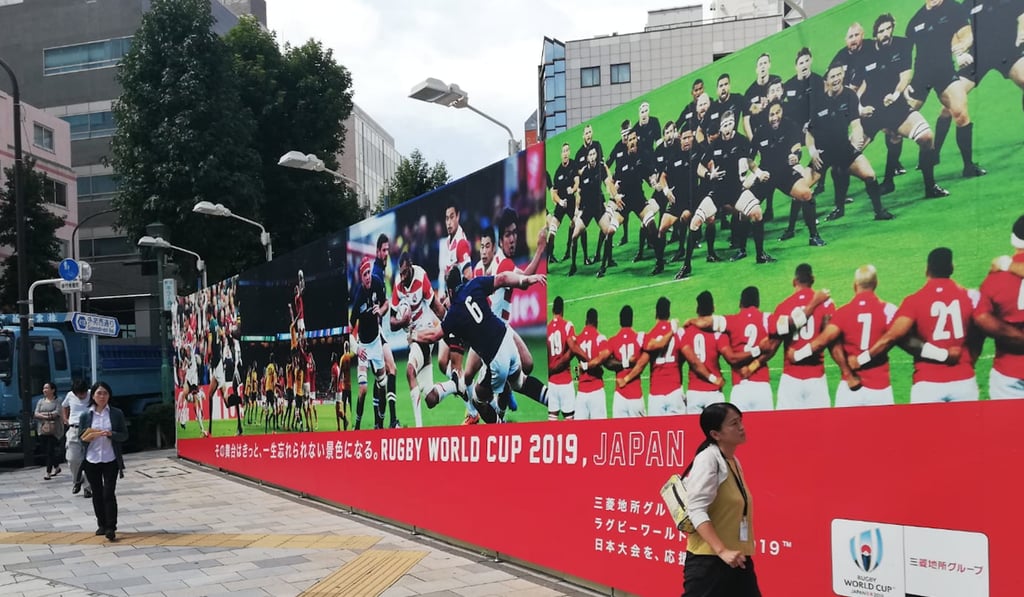 One year out from the Rugby World Cup, organisers are ramping up the marketing in downtown Tokyo. Photo: Tim Noonan
