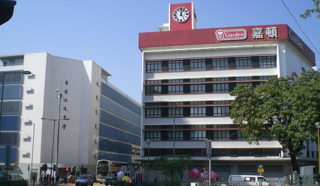 Garden’s headquarters on Castle Peak Road, Sham Shui Po, will give way to a 25-storey office tower. Photo: Handout