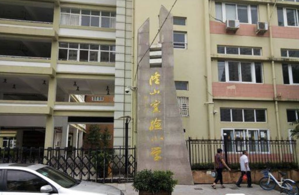 A 36-year-old man was arrested after the attack at the Longshan Experimental Primary School in Ruian, Wenzhou, on Friday. Photo: news.sina.com.cn