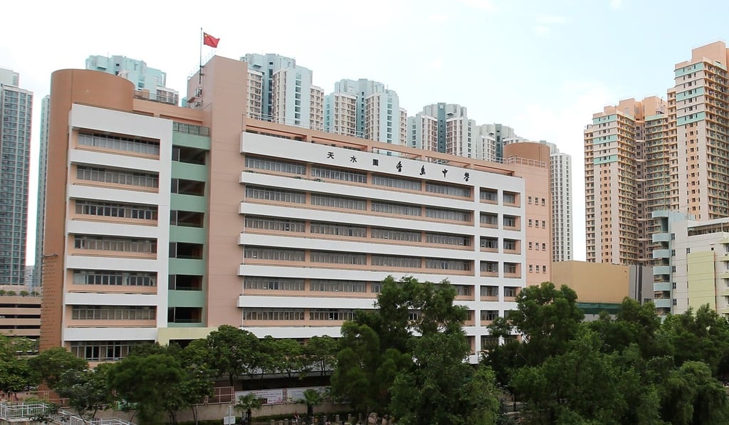 Heung To Middle School (Tin Shui Wai) increased fees by 19.9 per cent on average. Photo: Nora Tam