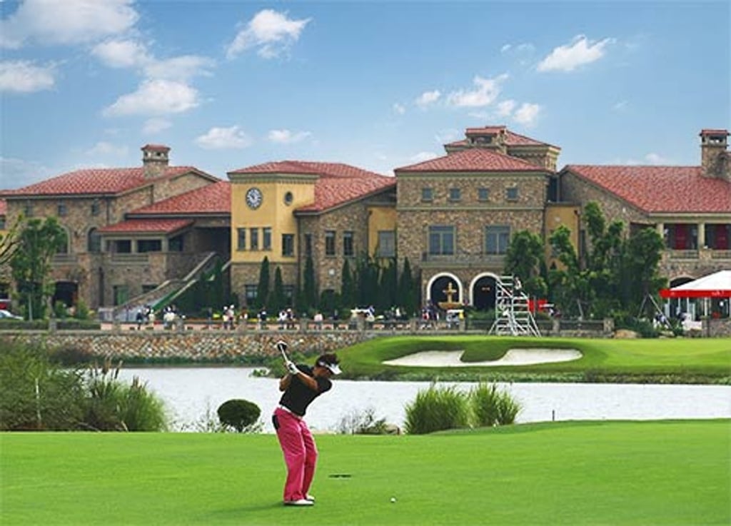 Sheshan International Golf Club is situated on hilly land, making it a challenging course to play.
