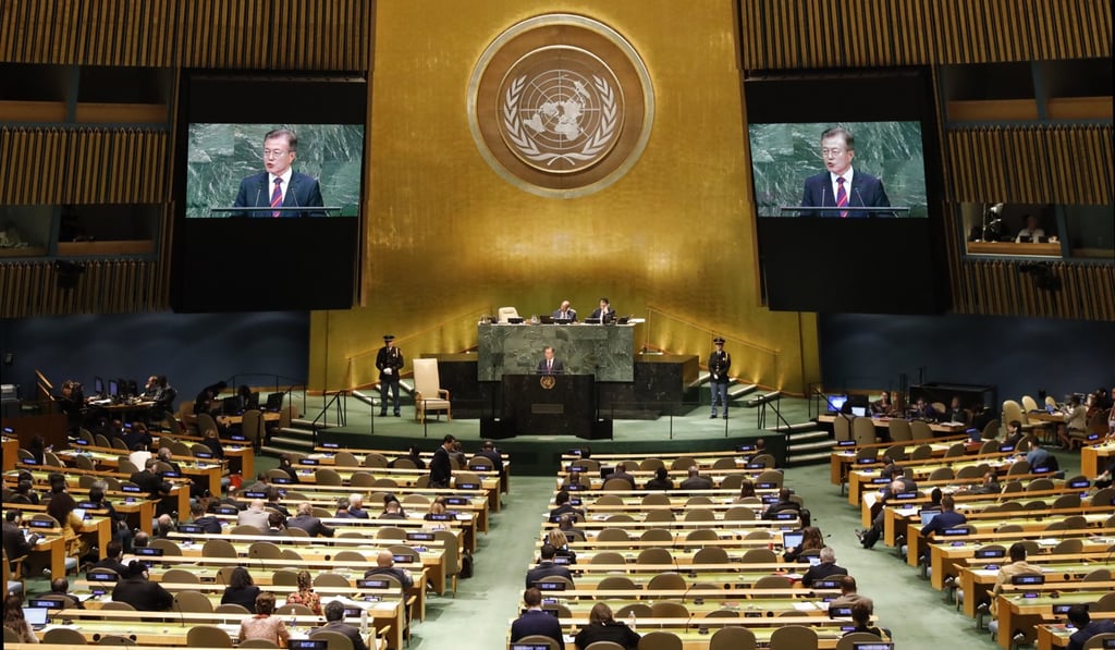 President of South Korea Moon Jae-in at UN headquarters in New York on Wednesday. Photo: EPA-EFE President of South Korea Moon Jae-in at UN headquarters in New York on Wednesday. Photo: EPA-EFE