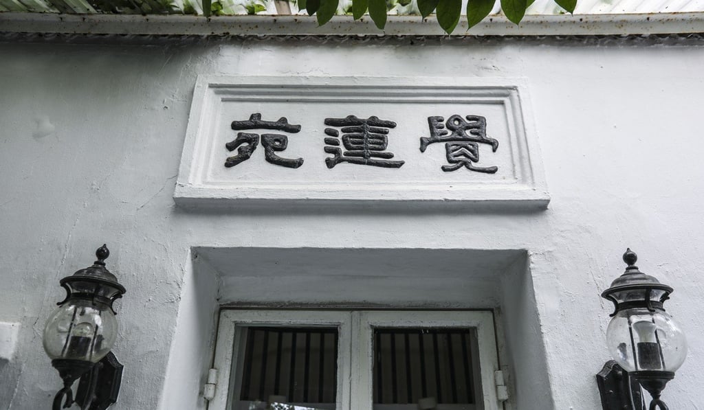 The home, called All-Knowing Lotus Villa, on Lantau island. Picture: Nora Tam