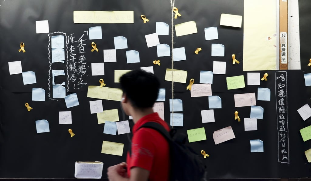 Memo stickers pasted on the democracy wall at Polytechnic University. Photo: Nora Tam