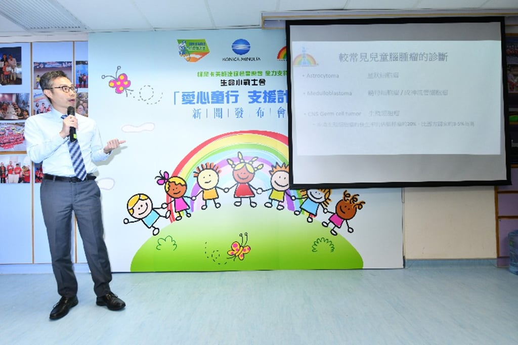 Dr Alex Leung, a specialist in paediatrics.